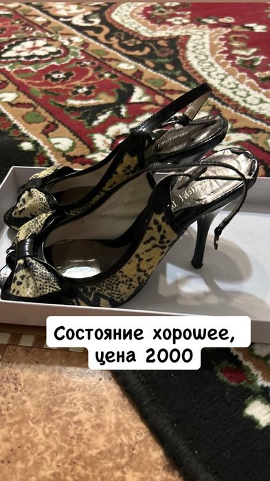 Продам женские туфли 35-36 размера