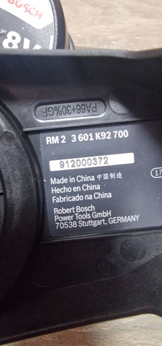 лазерен нивелир BOSCH GCL 2-50 C