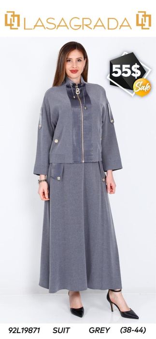 Ласаграда новый с этикеткой