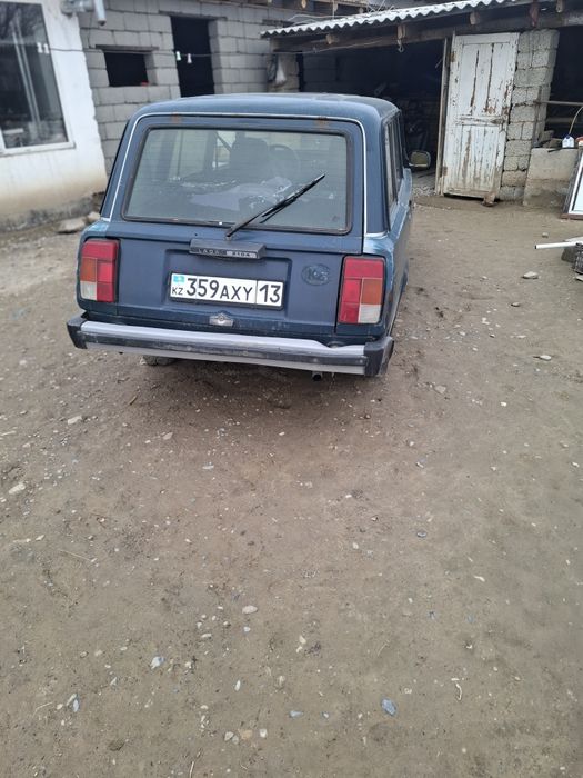 осы четверка сатылады