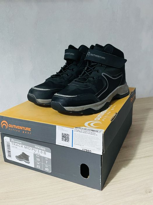 Продам мужскию осеннию обувь