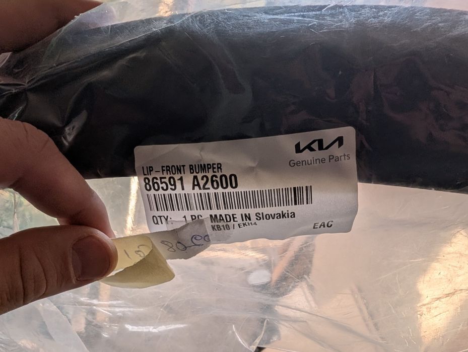 Губа на передний бампер kia 86591 A2600