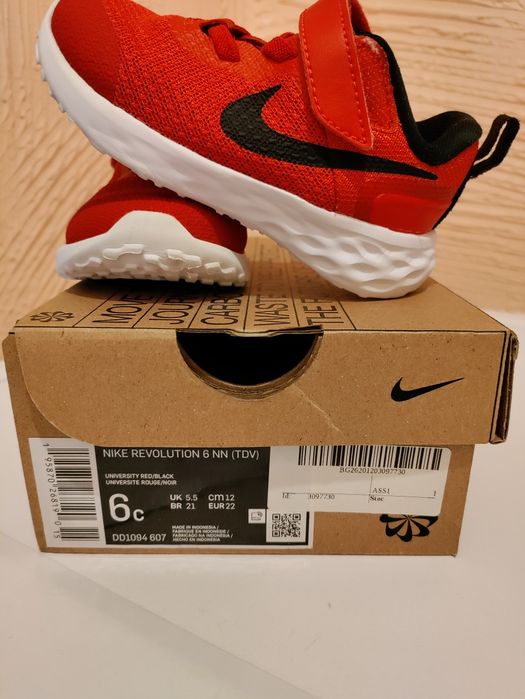 Детски маратонки Nike