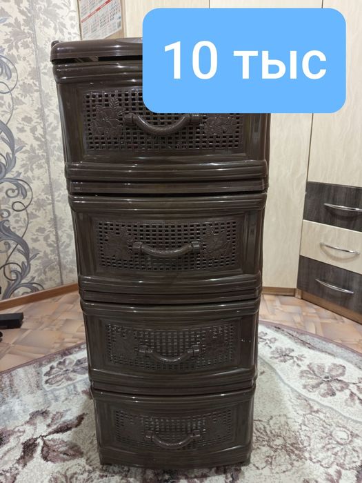 Новая Кушетка мебель