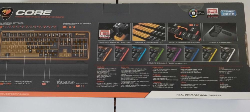 Полу механическа клавиатура Cougar Core hybrid mehanical