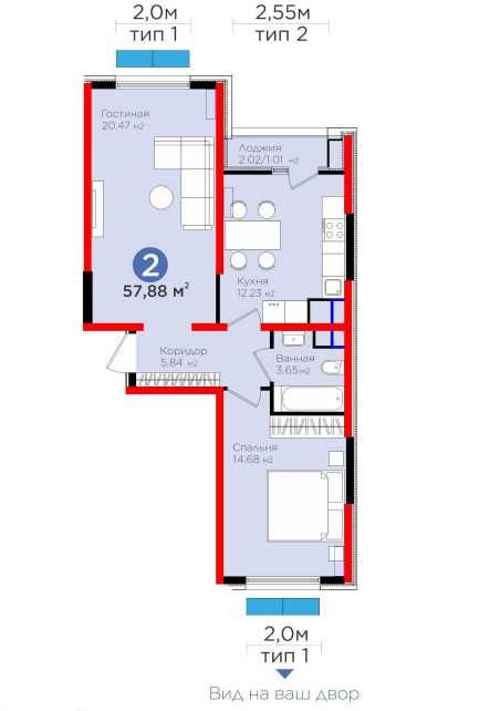 Новостройка Мирзо-Улугбекский р-н/ 2 ком Выгодное вложение! (CH)