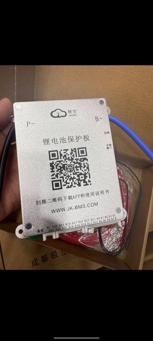,universal smart bms plata 8s-24s gacha