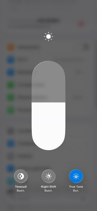 Aiphone 16 Pro 256 гб