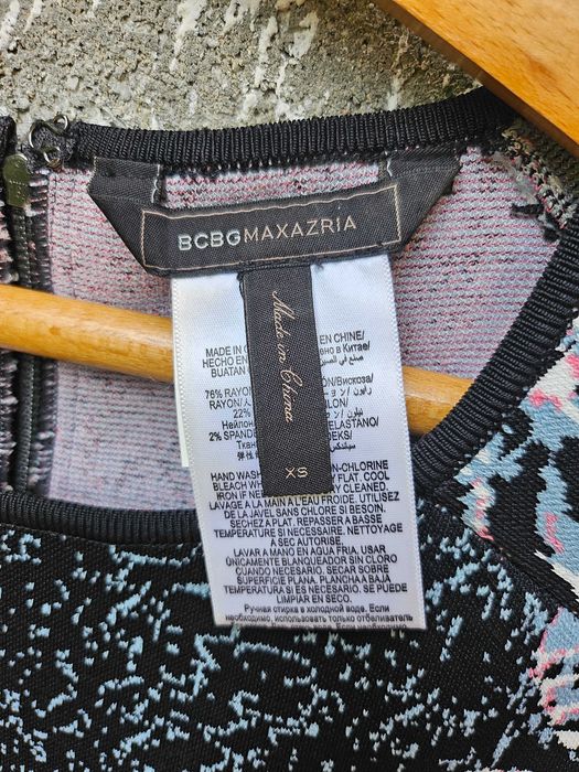 BCBGMAXAZRIA ластична рокля плътна