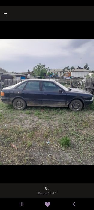 Автомобиль audi 80