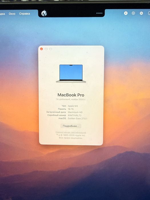 Macbook 14 m4 chip