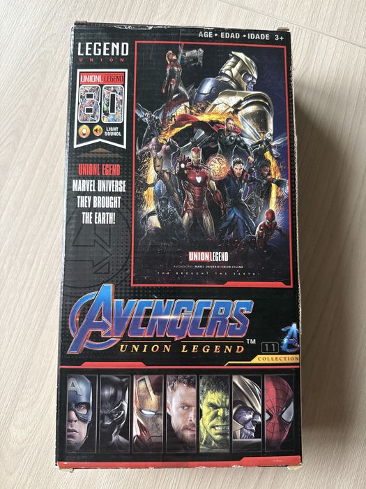 Марвил Ронин говорит, светится