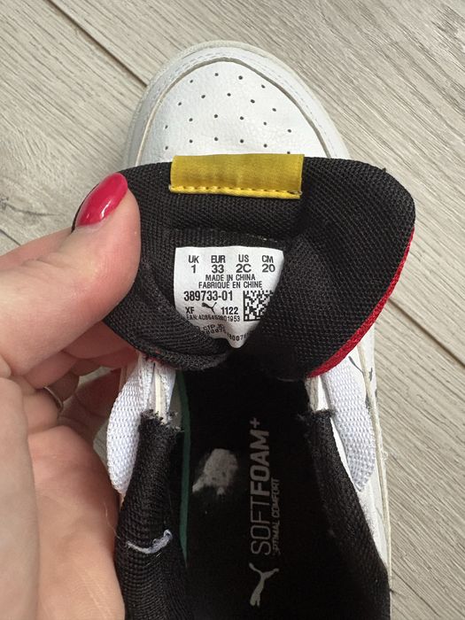 Puma, Nike, Zara 33 и  35