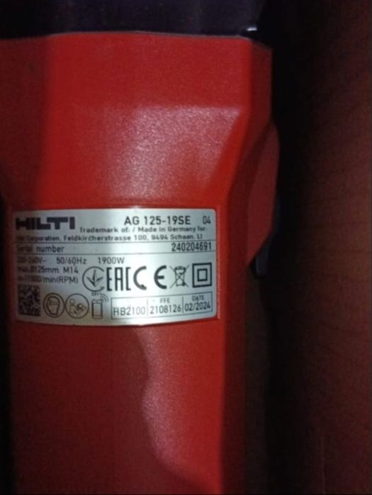 Hilti. Ушм.Болгарка