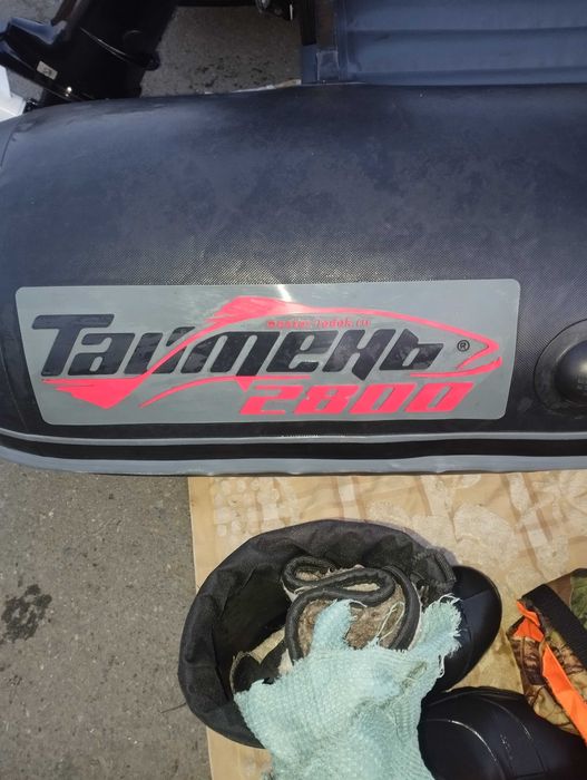 Лодка нднд с мотором