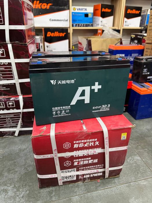 Geliviy Akumlyatorlar Optom narxda