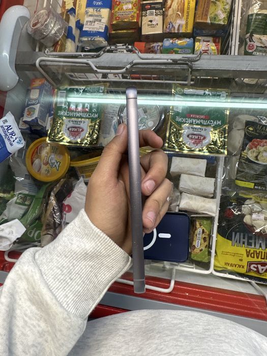 Iphone 13 pro 256gb