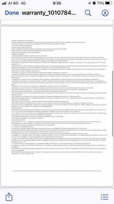 Apple AirPods Pro second generation