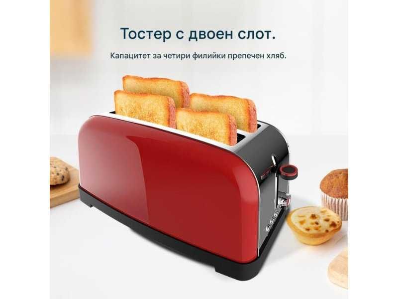 Тостер с 4 Слота за Филийки и 7 Степени на Препичане Cecotec Toastin' Time 1500, 1500 W