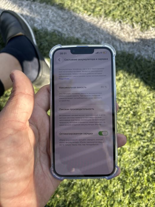Iphone 13 без ремонта