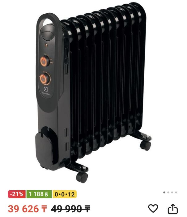 Продам обогреватель