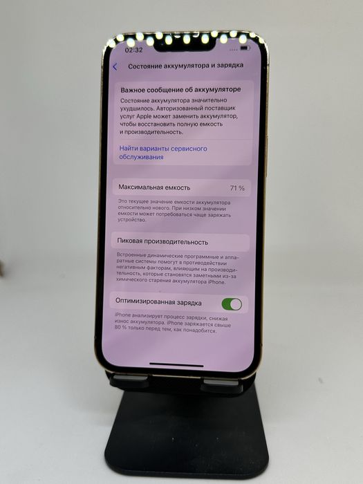 IPhone 13 pro, 256gb 71% Gold