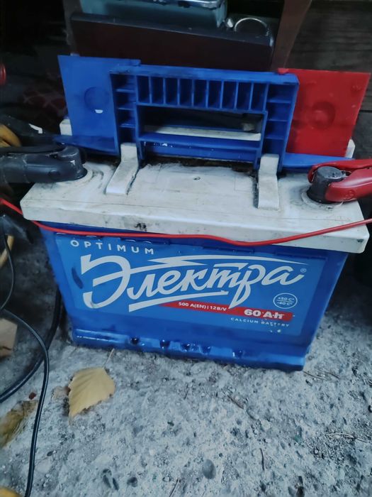 Продам акоммулятор Электра
