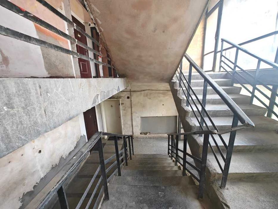 Реална стойност – дом