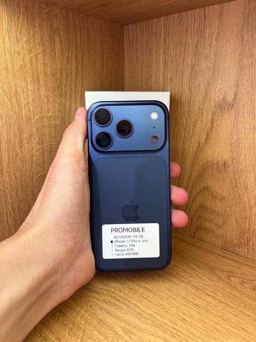 IPhone 17 Pro 256 92% e-sim