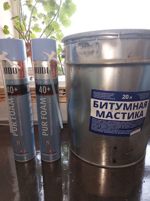 Мастика битумная, стройматериал