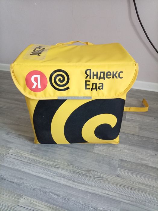 Продам яндекс рюкзак