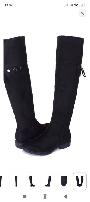 Ботфорды в хорошем состоянии