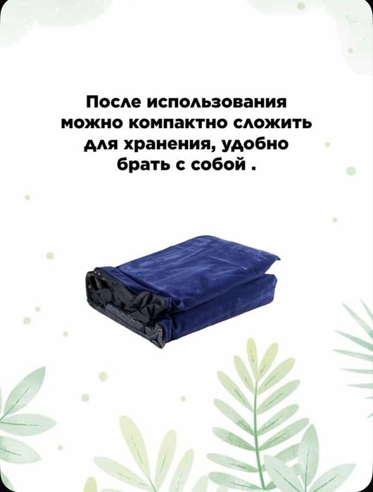 Продам двуспальный надувной матрас