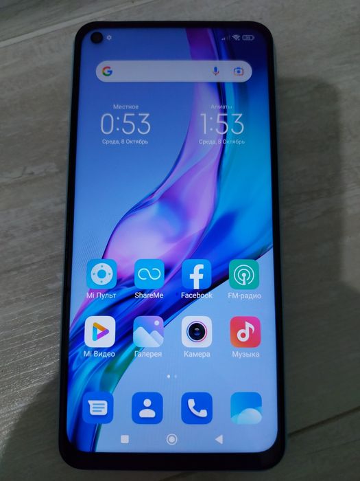 Redmi Note 9 Black 128Gb