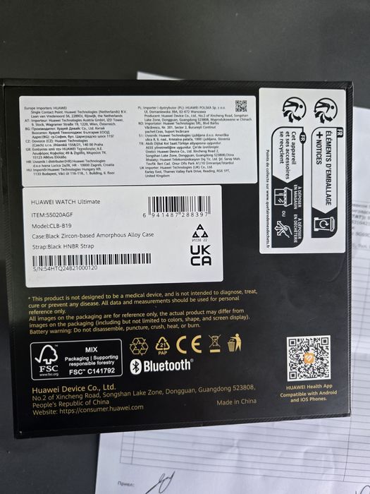 Huawei Ultimate smart watch black- scale