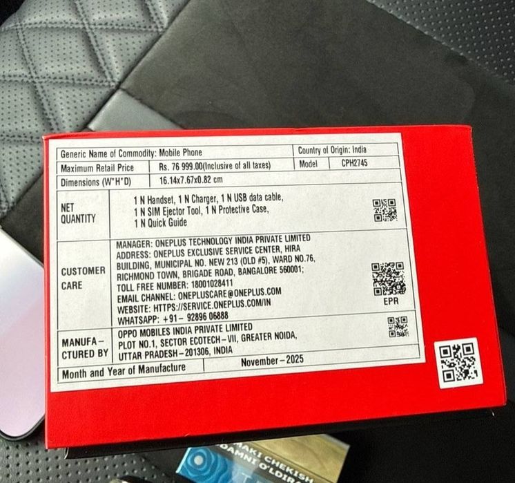 Oneplus 15  наличия гарантия