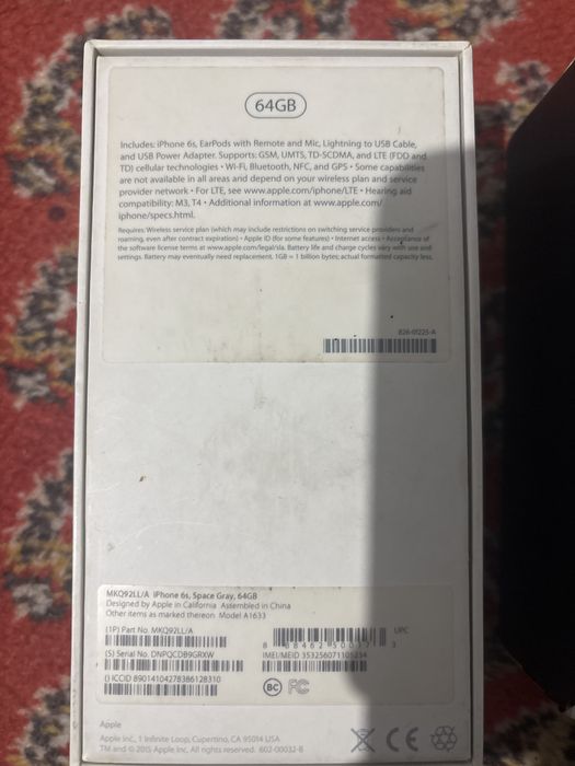 Продам коробки от модильных телефонов