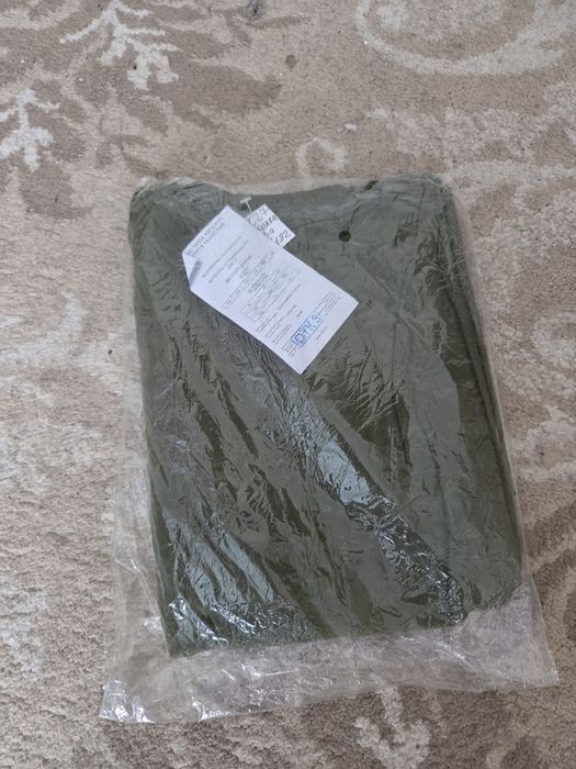 Военная форма зимняя