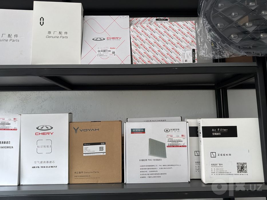 Jetour chery Haval Aito Zeekr Lixiang Voyah changan Byd