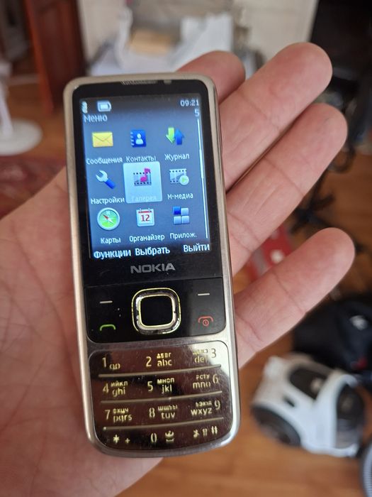 Nokia 6700 Original Rodnoy