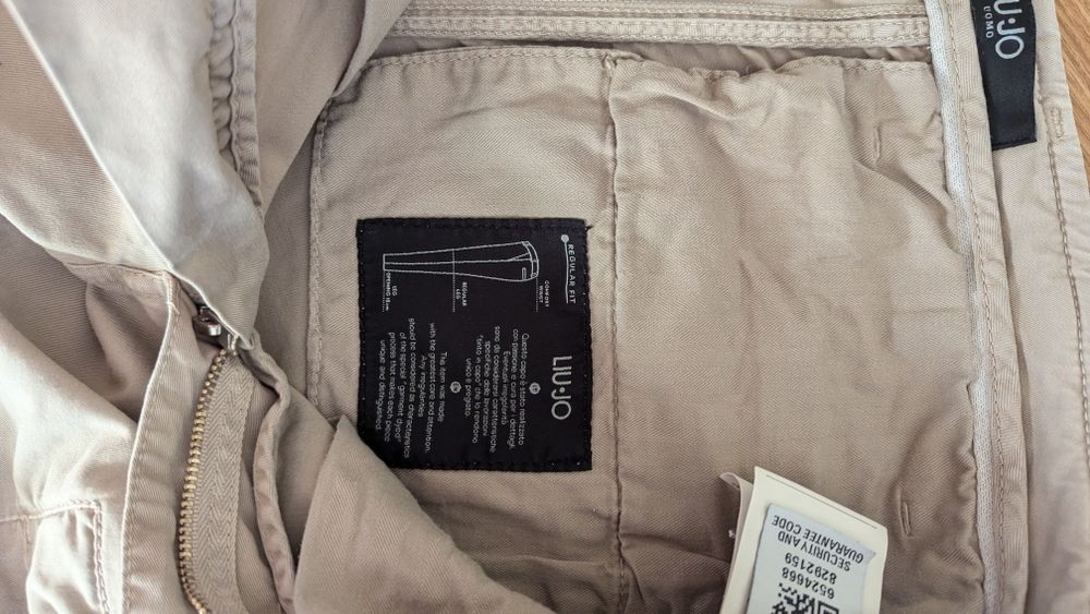 Детски карго панталон LOU•JO /170 см/