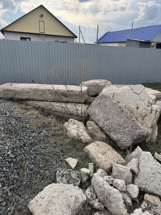 Блоки фундаментные