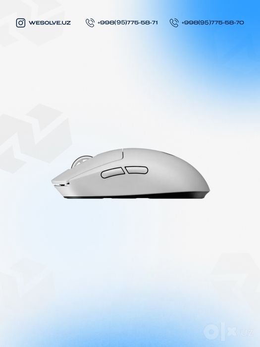 игровая мышь Logitech G PRO X Superlight 2