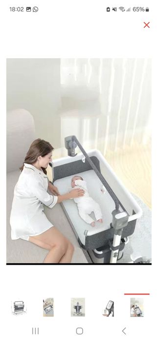 Манеж кровать детская колыбель