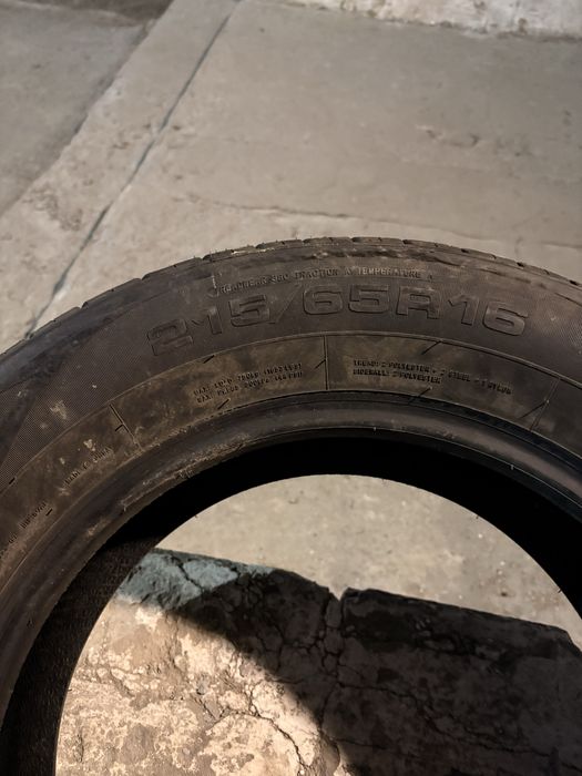 Комплект резины на 16, в отличном состояни