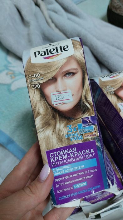 Краска для волос palette