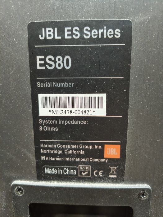 Тонколони JBL ES-80