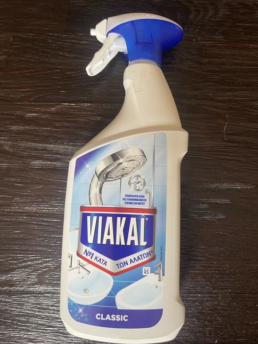 Гръцки препарат за варовик  Viakal