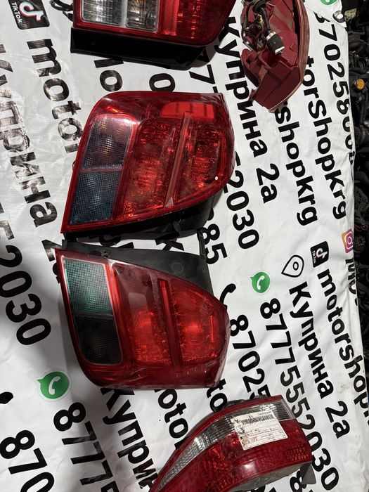 Задние фонари шевроле трекер