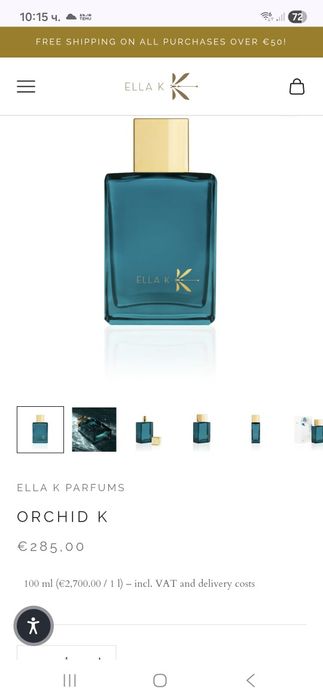 Парфюм ELLA Orchid K